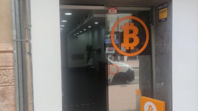 bitcointeller_bitcoin_atm_92982d3298-4.jpg